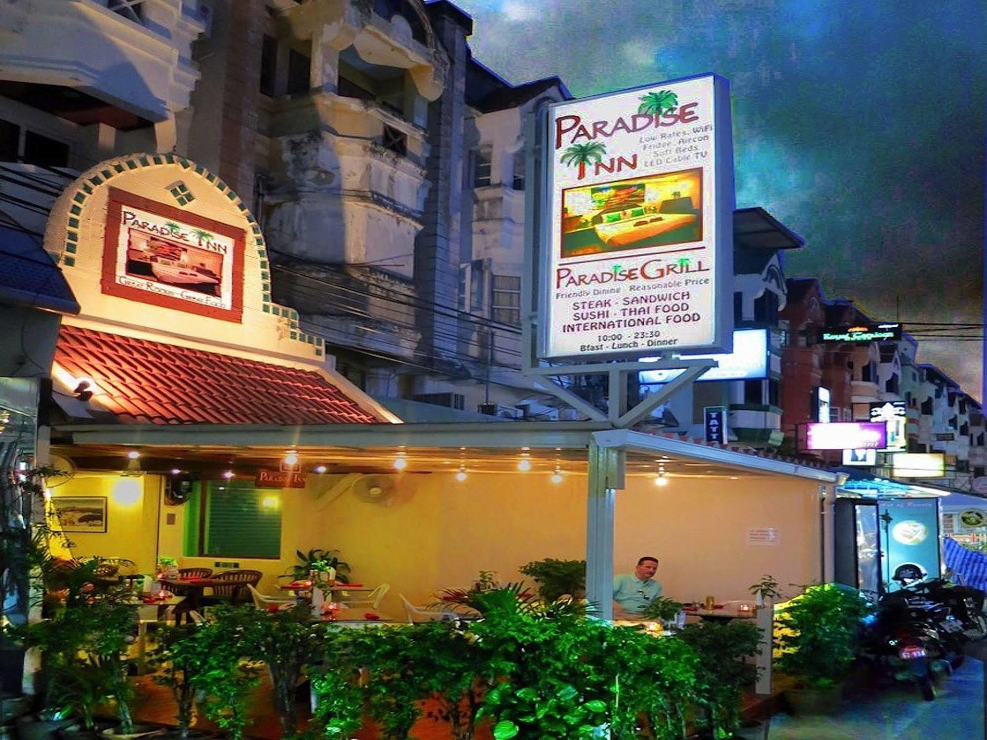 Karon Paradise Inn מראה חיצוני תמונה