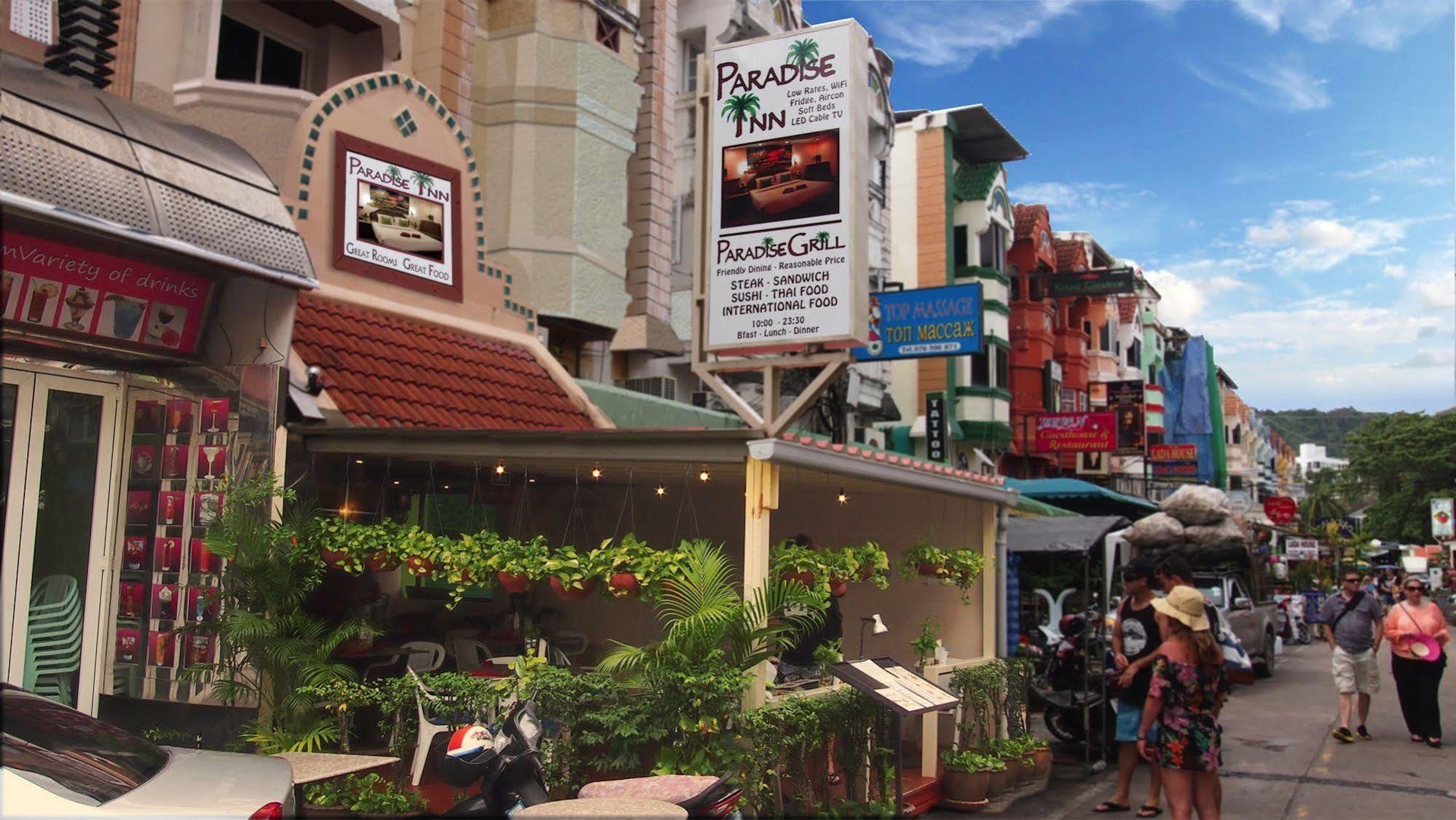 Karon Paradise Inn מראה חיצוני תמונה