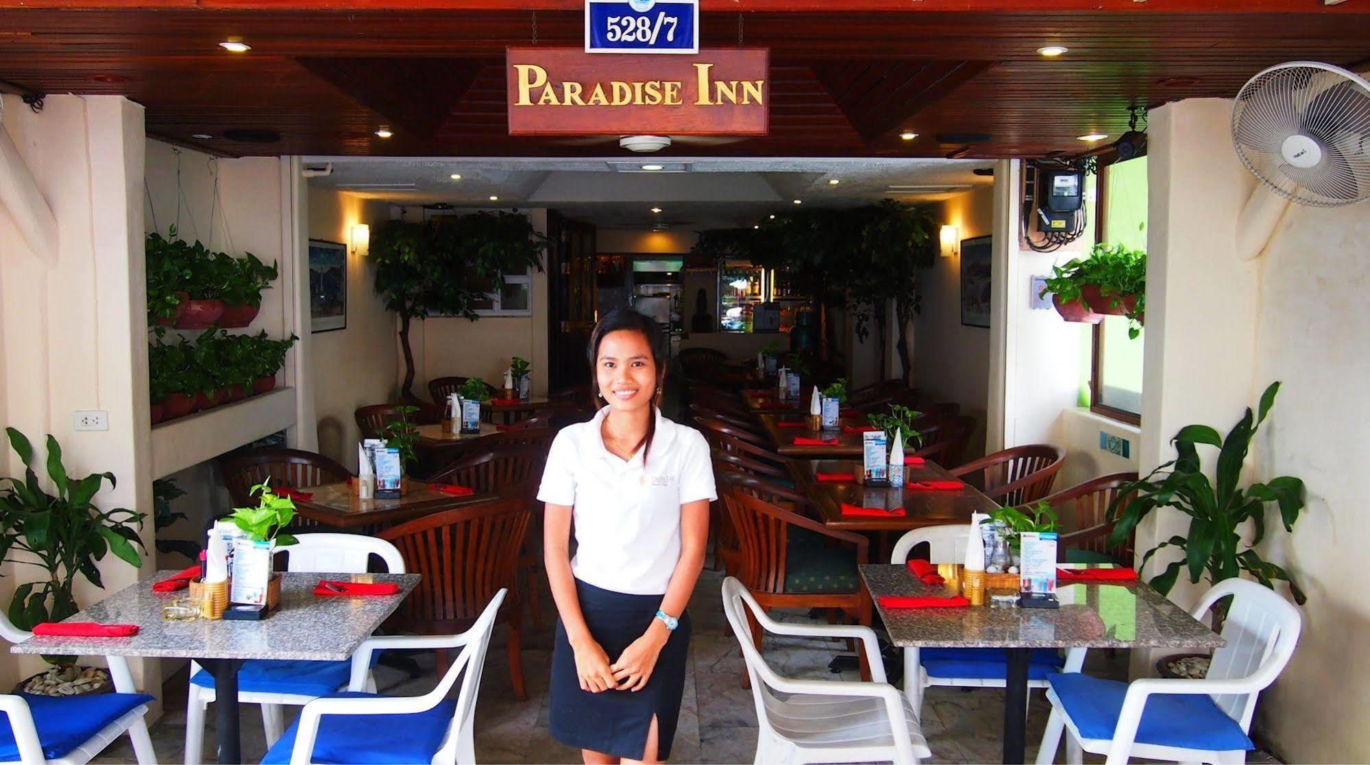 Karon Paradise Inn מראה חיצוני תמונה